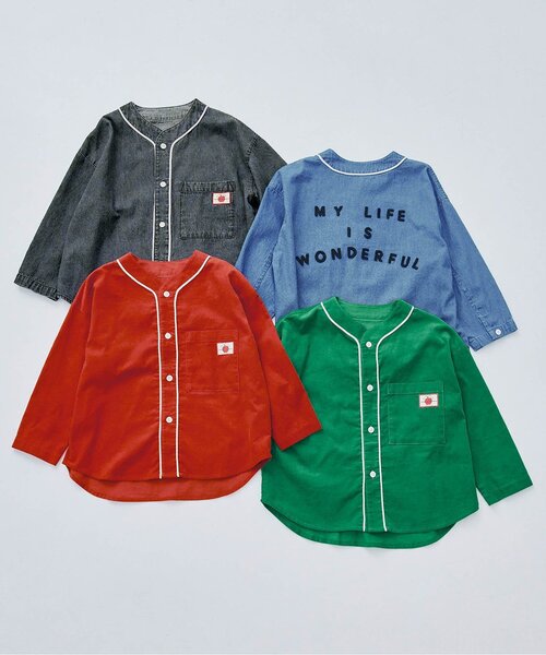 p.premier(ピードットプルミエ)の「【リンク/ジュニア対応】バックロゴユニフォームシャツ(シャツ/ブラウス・キッズ・ブラック/ブルー/グリーン/レッド・80/90/100/110/120/130/140)」の18枚目の写真