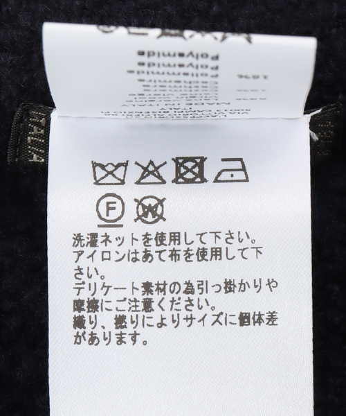 IENA(イエナ)の「FALIERO SARTI/ファリエロ・サルティ ALEXIA 60X180 マフラー ALEXIA(マフラー・レディース・ネイビー/ボルドー・FREE)」の5枚目の写真