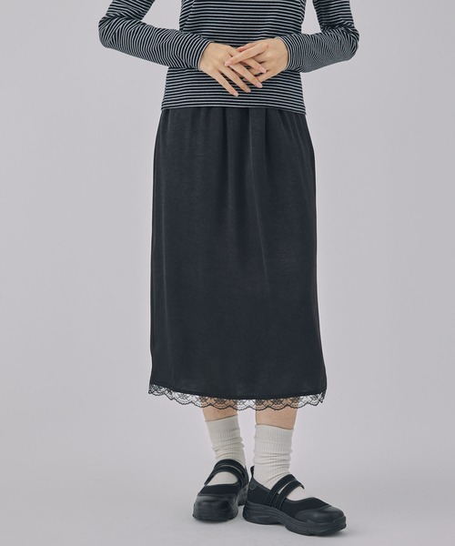 Unblend】クラッシュサテン裾レースAラインスカート Unblend│MONO