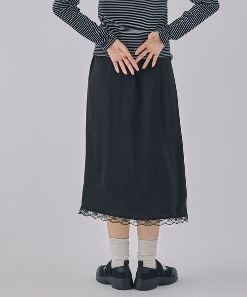 Unblend】クラッシュサテン裾レースAラインスカート Unblend│MONO