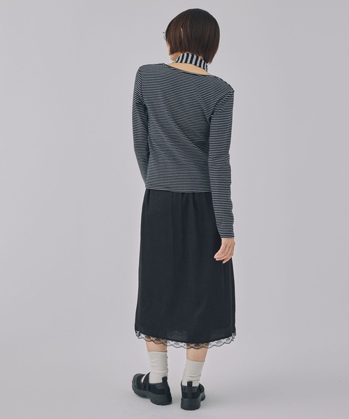 Unblend】クラッシュサテン裾レースAラインスカート Unblend│MONO