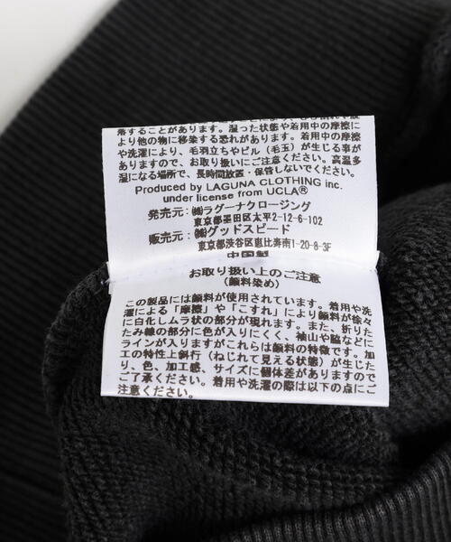 GOOD ROCK SPEED（グッドロックスピード）の「GOOD ROCK SPEED (グッドロックスピード) 別注カレッジスウェット（スウェット・レディース・ブラック・S/XL）」の11枚目の写真