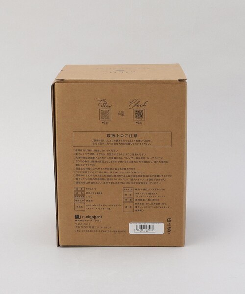 212 KITCHEN STORE(トゥワントゥキッチンストア)の「nikii cafe ガラスドリッパー&サーバー(ステンレスフィルター付き) <nikii ニキ>(食器・レディース・その他・00)」の15枚目の写真