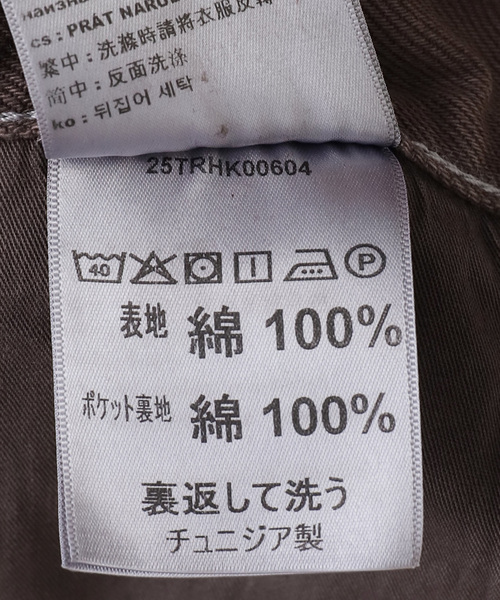 Carhartt WIP(カーハートダブリューアイピー)の「CARHARTT WIP / カーハート ダブリューアイピー W BRANDON PANT(デニムパンツ・レディース・ラベンダー・X-SMALL/SMALL)」の5枚目の写真