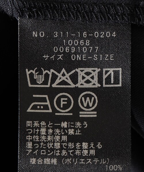 SHIPS(シップス)の「〈手洗い可能〉配色 パイピング キーネック 長袖ブラウス(シャツ/ブラウス・レディース・ネイビー/オフホワイト・ONE SIZE)」の9枚目の写真