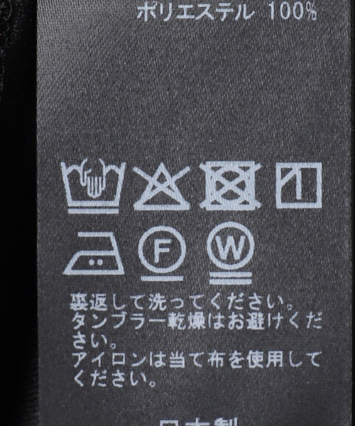 IENA（イエナ）の「《追加16》ダブルサテンスカート（スカート・レディース・ブラック/ライトグレー/ホワイト系その他・38/36/34/40）」の11枚目の写真