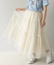 classicalelf（クラシカルエルフ）の「【キッズ】 親子お揃い リンクコーデできちゃう!チュールティアードスカート（スカート）」