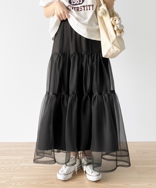 classicalelf(クラシカルエルフ)の「【キッズ】 親子お揃い リンクコーデできちゃう!チュールティアードスカート(スカート・キッズ・アイボリー/ブラック・140/120/100/160)」の1枚目の写真