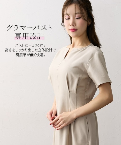 Nissen glamor（ニッセングラマー）の「【大きい胸専用】キーネック半袖ウエストタックワンピース（ポケット付）（ワンピース・レディース・ネイビー/ベージュ・L/M/LL）」の8枚目の写真