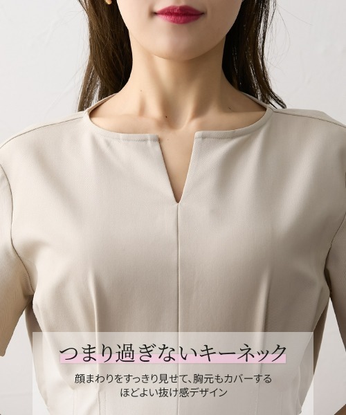 Nissen glamor（ニッセングラマー）の「【大きい胸専用】キーネック半袖ウエストタックワンピース（ポケット付）（ワンピース・レディース・ネイビー/ベージュ・L/M/LL）」の9枚目の写真