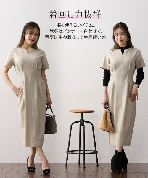 Nissen glamor（ニッセングラマー）の「【大きい胸専用】キーネック半袖ウエストタックワンピース（ポケット付）（ワンピース・レディース・ネイビー/ベージュ・L/M/LL）」の13枚目の写真