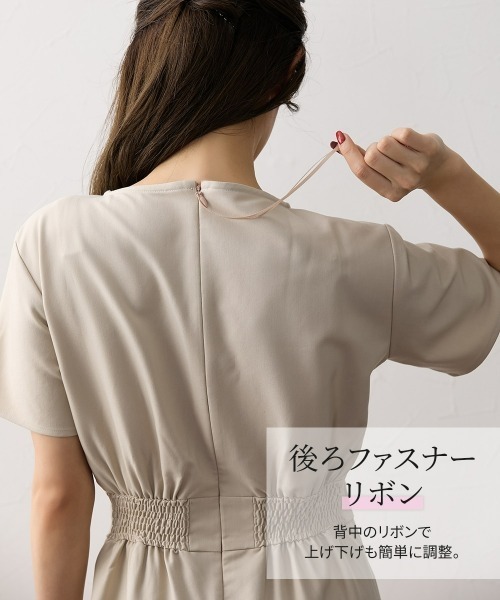 Nissen glamor（ニッセングラマー）の「【大きい胸専用】キーネック半袖ウエストタックワンピース（ポケット付）（ワンピース・レディース・ネイビー/ベージュ・L/M/LL）」の15枚目の写真