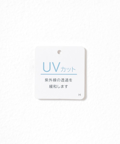 Honeys(ハニーズ)の「【UVカット】プレート付トップス(Tシャツ/カットソー・レディース・サックスブルー/ホワイト/ヘザーチャコール/モカ/ブラック・S/M/L)」の6枚目の写真