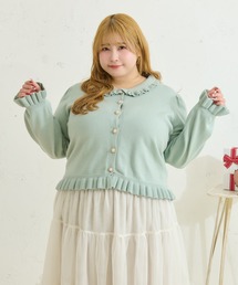 Louiosy（ルオシー）の「【大きいサイズ】ビジューボタンフリルニットカーディガン（カーディガン/ボレロ）」