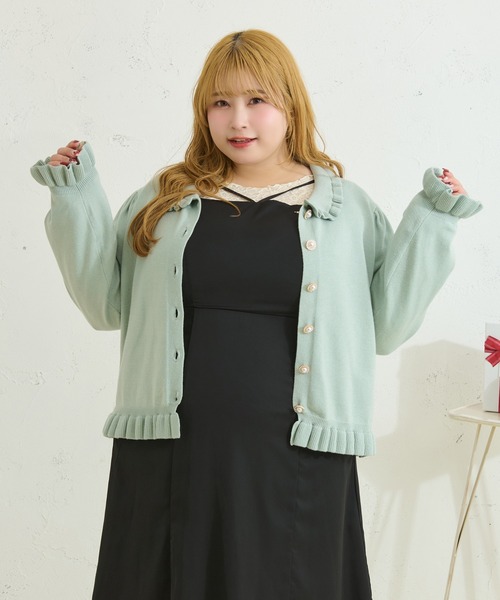 Louiosy(ルオシー)の「【Louiosy】【大きいサイズ】ビジューボタンフリルニットカーディガン(カーディガン/ボレロ・レディース・ダークブラウン/ミント・4L/3L/X-LARGE)」の13枚目の写真