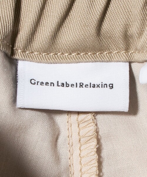 green label relaxing(グリーンレーベルリラクシング)の「ツイルプリーツ キュロット スカート / キッズ 100cm-160cm(スカート・キッズ・ライム/ベージュ/ネイビー・110cm/140cm/150cm/130cm/120cm/160cm/100cm)」の10枚目の写真