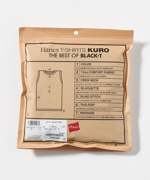 HANES(ヘインズ)の「<Hanes>ノースリーブ KURO Tシャツ(Tシャツ/カットソー・メンズ・ブラック・L/XL/M)」の8枚目の写真