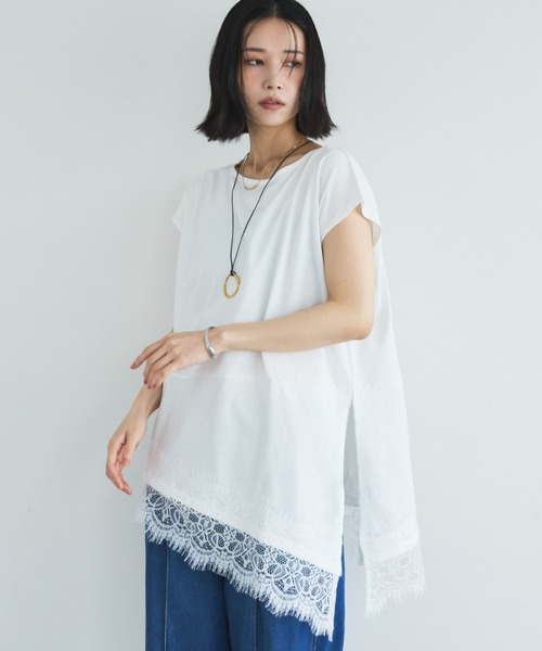 Doux archives(ドゥアルシーヴ)の「【イージーケア/接触冷感】イレヘムレースフレンチTOPS(Tシャツ/カットソー・レディース・モカ/オフホワイト/ブラック・FREE)」の10枚目の写真