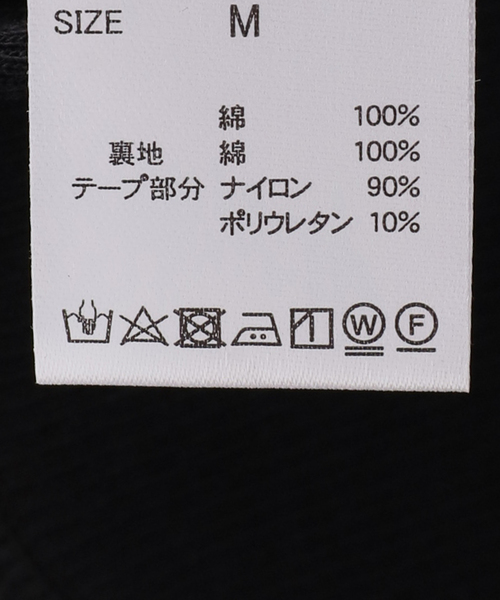 PALM(パーム)の「《追加》PALM/パーム 22RIBBRACAMIBASIC PLM23SS06(インナーウェア/肌着・レディース・アイボリー/ブラック・FREE)」の21枚目の写真