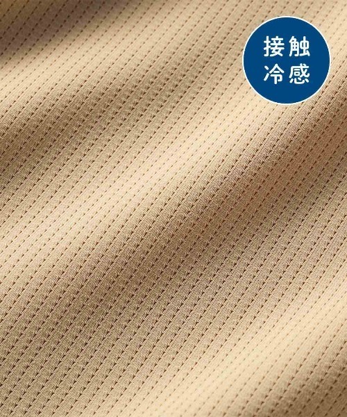 IEDIT(イディット)の「IEDIT お悩みをくるっと解決!ひやひや素材が快適な接触冷感メッシュカットソーのくるりんペチパンツ(その他アンダーウェア/インナー・レディース・ブラック/ベージュ・M/S/L/LL/3L/4L)」の4枚目の写真