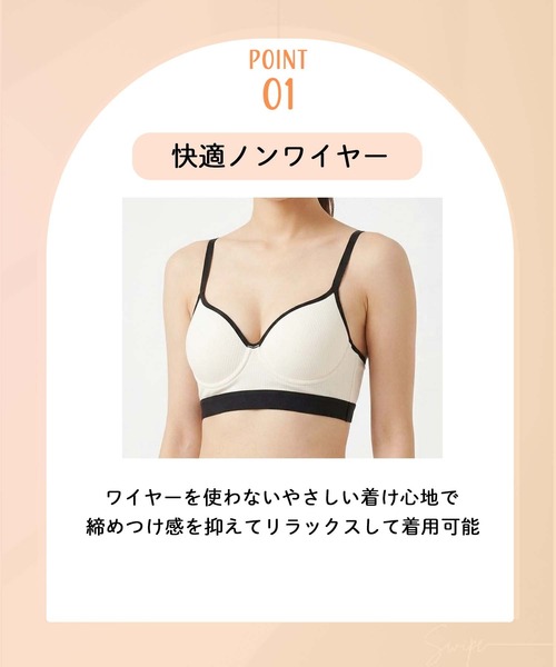 ※画像はAIを使用しております