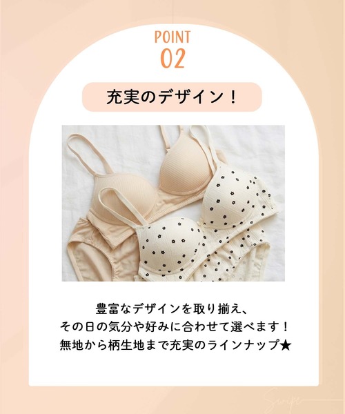※画像はAIを使用しております