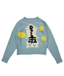 DAIRIKU / ダイリク "Danny" Pilling Knit