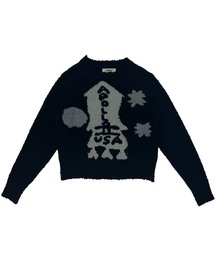 DAIRIKU / ダイリク "Danny" Pilling Knit