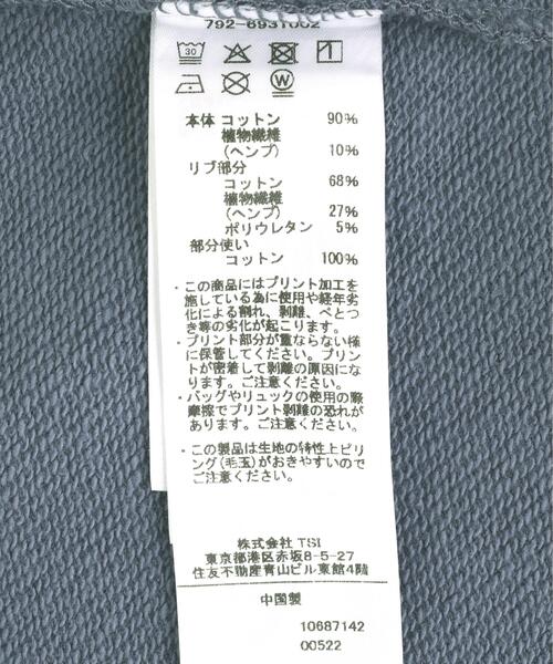 MANASTASH(マナスタッシュ)の「HEMP@by manastash/HEMP DAYS SWEAT HOODIE/ヘンプ デイズ スウェットフーディー(パーカー・メンズ・チャコールグレー/モカ/イエロー/グレー系その他3/ネイビー・L/XL/M)」の10枚目の写真