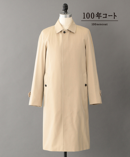 100年コート（ヒャクネンコート）の「＜100年コート＞バルマカーンロングコート（ステンカラーコート・メンズ・ベージュ/ネイビー/ブラック・LL/M/L）」の9枚目の写真