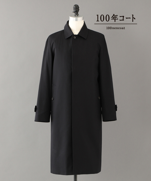 100年コート（ヒャクネンコート）の「＜100年コート＞バルマカーンロングコート（ステンカラーコート・メンズ・ベージュ/ネイビー/ブラック・LL/M/L）」の8枚目の写真