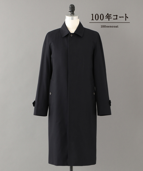 100年コート（ヒャクネンコート）の「＜100年コート＞バルマカーンロングコート（ステンカラーコート・メンズ・ベージュ/ネイビー/ブラック・LL/M/L）」の7枚目の写真