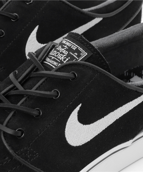 NIKE SB（ナイキエスビー）の「メンズ ナイキ ジャノスキ NIKE SB ZOOM 