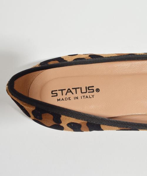 SHIPS（シップス）の「STATUS:ポインテッドバレエレオパード◇（バレエシューズ・レディース・キャメル・75/70/55/60/80/65）」の4枚目の写真