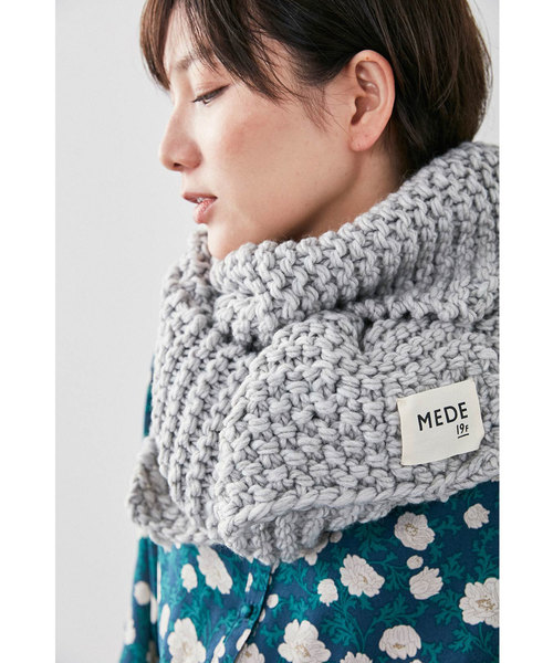 MEDE19F（メデジュウキュウ）の「MEDE19F ガーター編みニットマフラー