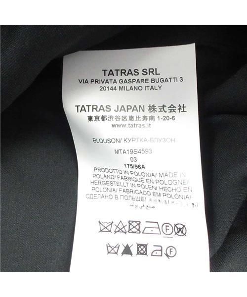 ブランド古着】バックパームツリー刺繍 ナイロンキルティングMA-1