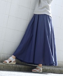ルーセント インドコットン マキシスカート