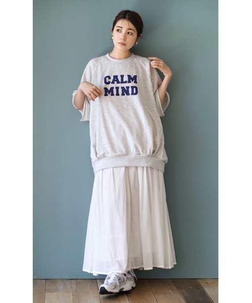 zootie（ズーティー）の「ルーセント インドコットン マキシスカート（スカート・レディース・ブラック/ネイビー/グレー/オフホワイト/グリーン/ターコイズブルー/マスタード/ラベンダー/イエロー系その他/ベージュ/黄土色系/ホワイト/レッド/ブラック系その他/ブルー・フリー）」の16枚目の写真