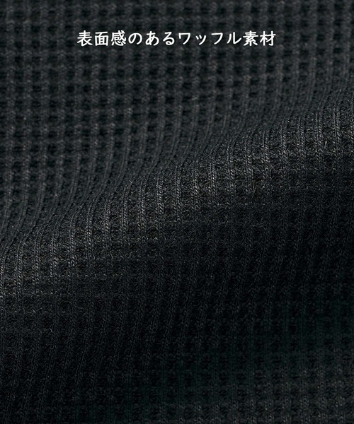 GeeRA(ジーラ)の「ラウンドヘムワッフルロングTシャツ(Tシャツ/カットソー・レディース・ブラック/オフホワイト・X-LARGE/LARGE/MEDIUM)」の5枚目の写真