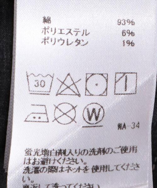 mother(マザー)の「<MOTHER(マザー)>INSIDER クロップド コーデュロイ パンツ ■■■(その他パンツ・レディース・ブラック・25/24/23/26)」の13枚目の写真