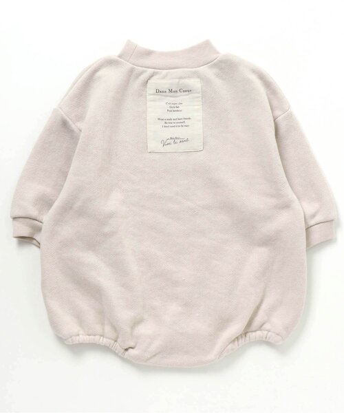 apres les cours（アプレレクール）の「ロゴ刺繍おそろいボディースーツ（ロンパース・キッズ・オフホワイト・80）」の2枚目の写真