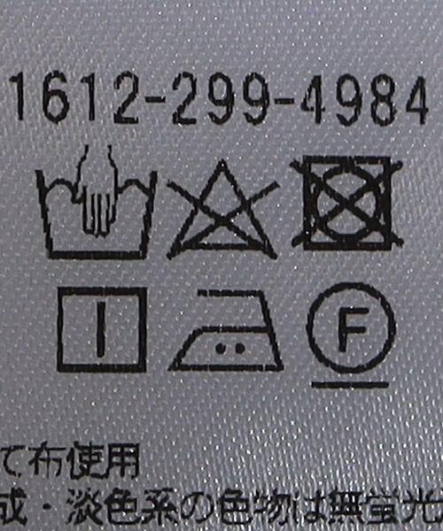 H　BEAUTY&YOUTH UNITED ARROWS（エイチビューティーアンドユースユナイテッドアローズ）の「＜H＞MULTI BORDER LONG SLEEVE T-SHIRT/Tシャツ（Tシャツ/カットソー・レディース・ターコイズブルー/イエロー・FREE）」の14枚目の写真