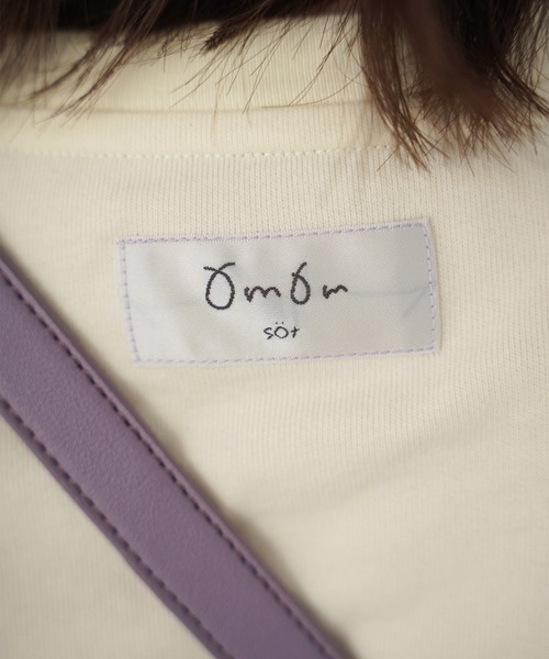 omom sot（オムオムソット）の「カーディガン スウェット コットン裏毛 omom sot（カーディガン/ボレロ・レディース・ブラック/レッド/グリーン/アイボリー・M）」の9枚目の写真