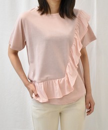 [接触冷感]フリルドッキングTシャツ