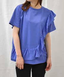 [接触冷感]フリルドッキングTシャツ