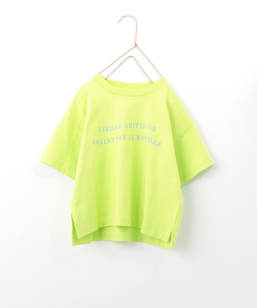 LOWRYS FARM（ローリーズファーム）の「プリントＴシャツ　268118（Tシャツ/カットソー・キッズ・ホワイト/チャコールグレー/グリーン/ホワイト系その他・110cm/120cm/130cm/140cm/150cm）」の4枚目の写真