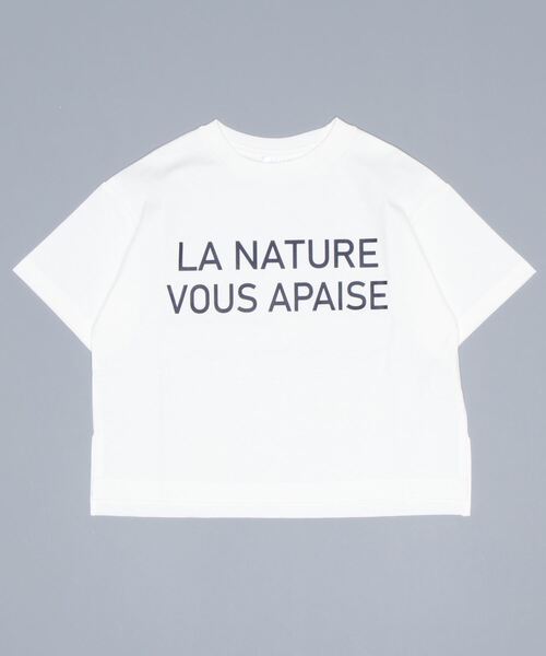 LOWRYS FARM（ローリーズファーム）の「プリントＴシャツ　268118（Tシャツ/カットソー・キッズ・ホワイト/チャコールグレー/グリーン/ホワイト系その他・110cm/120cm/130cm/140cm/150cm）」の14枚目の写真