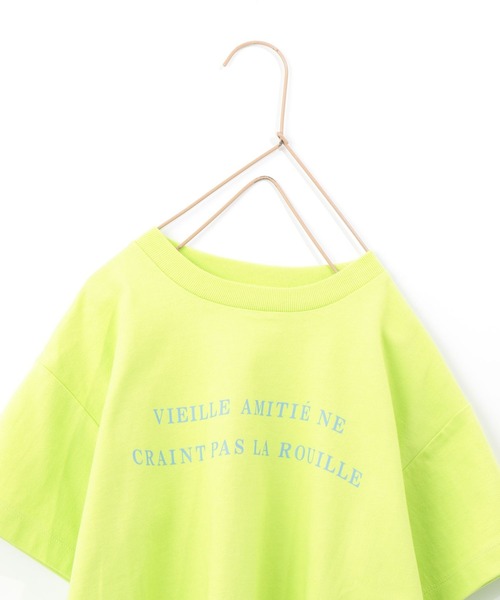 LOWRYS FARM（ローリーズファーム）の「プリントＴシャツ　268118（Tシャツ/カットソー・キッズ・ホワイト/チャコールグレー/グリーン/ホワイト系その他・110cm/120cm/130cm/140cm/150cm）」の17枚目の写真