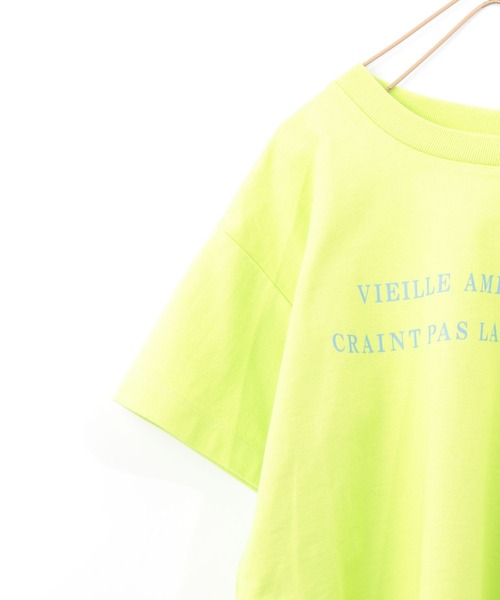 LOWRYS FARM（ローリーズファーム）の「プリントＴシャツ　268118（Tシャツ/カットソー・キッズ・ホワイト/チャコールグレー/グリーン/ホワイト系その他・110cm/120cm/130cm/140cm/150cm）」の18枚目の写真