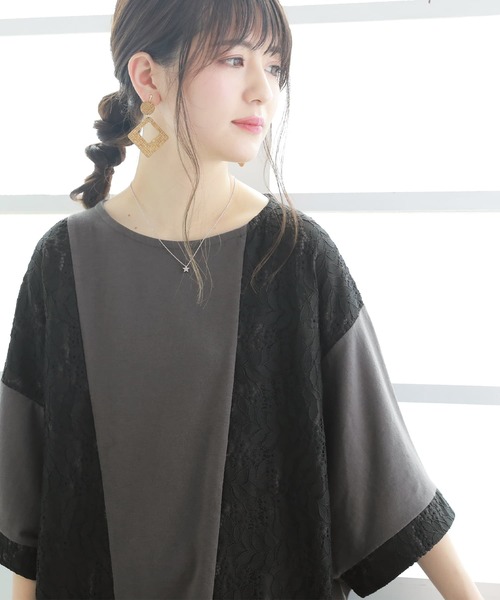 osharewalker（オシャレウォーカー）の「【廃盤】『レース切替ドルマンカットソー』（Tシャツ/カットソー・レディース・ベージュ/ミント/ラベンダー/ナチュラル/チャコール・FREE）」の21枚目の写真